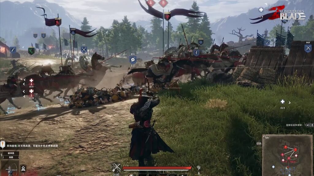 Imagem do gameplay Conqueror's Blade: O Jogo de Batalha de Guerra Medieval Definitivo