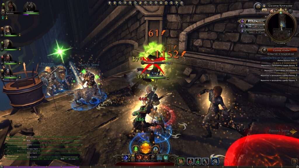 Imagem da Gameplay Neverwinter: MMORPG Baseado no Universo de Dungeons & Dragons
