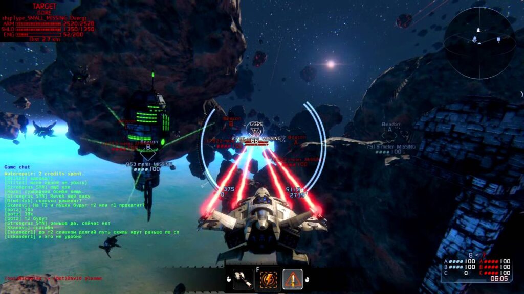 magem do gameplay Star Conflict: Combate Espacial e Aéreos Espetaculares