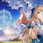 kings raid lançamento e noticias atualizadas nodachilab