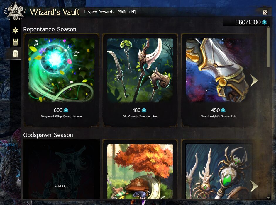 skins do wizard vault guild wars 2