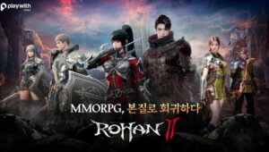 Rohan 2 MMORPG com blockchain chega em 30 de setembro nodachilab