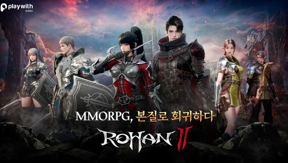 Rohan 2 MMORPG com blockchain chega em 30 de setembro nodachilab