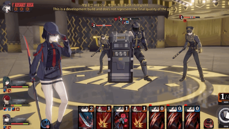 Deception Engine game jogos