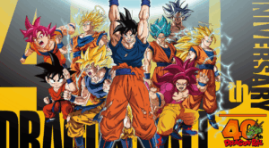 Novo jogo de Dragon Ball será anunciado em janeiro de 2026